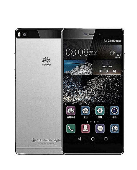 Huawei P8